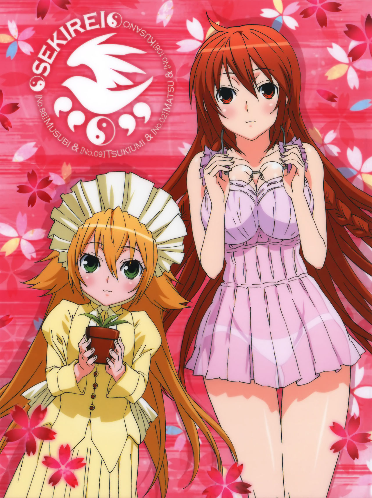 Sekirei Artbook page 4 full