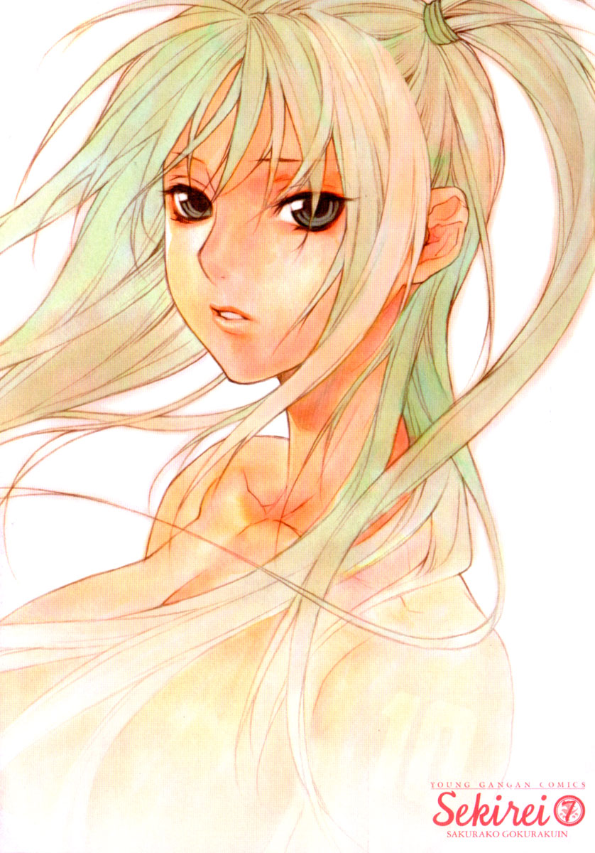 Sekirei Artbook page 6 full