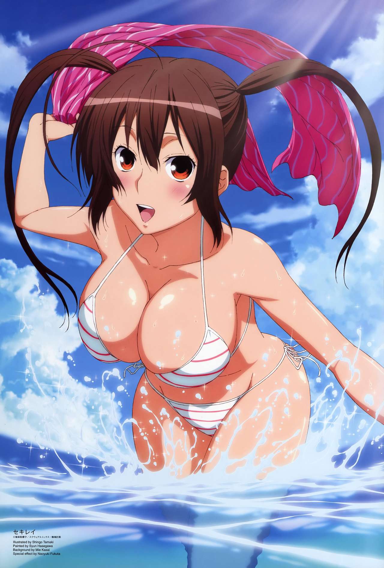 Sekirei Artbook page 9 full