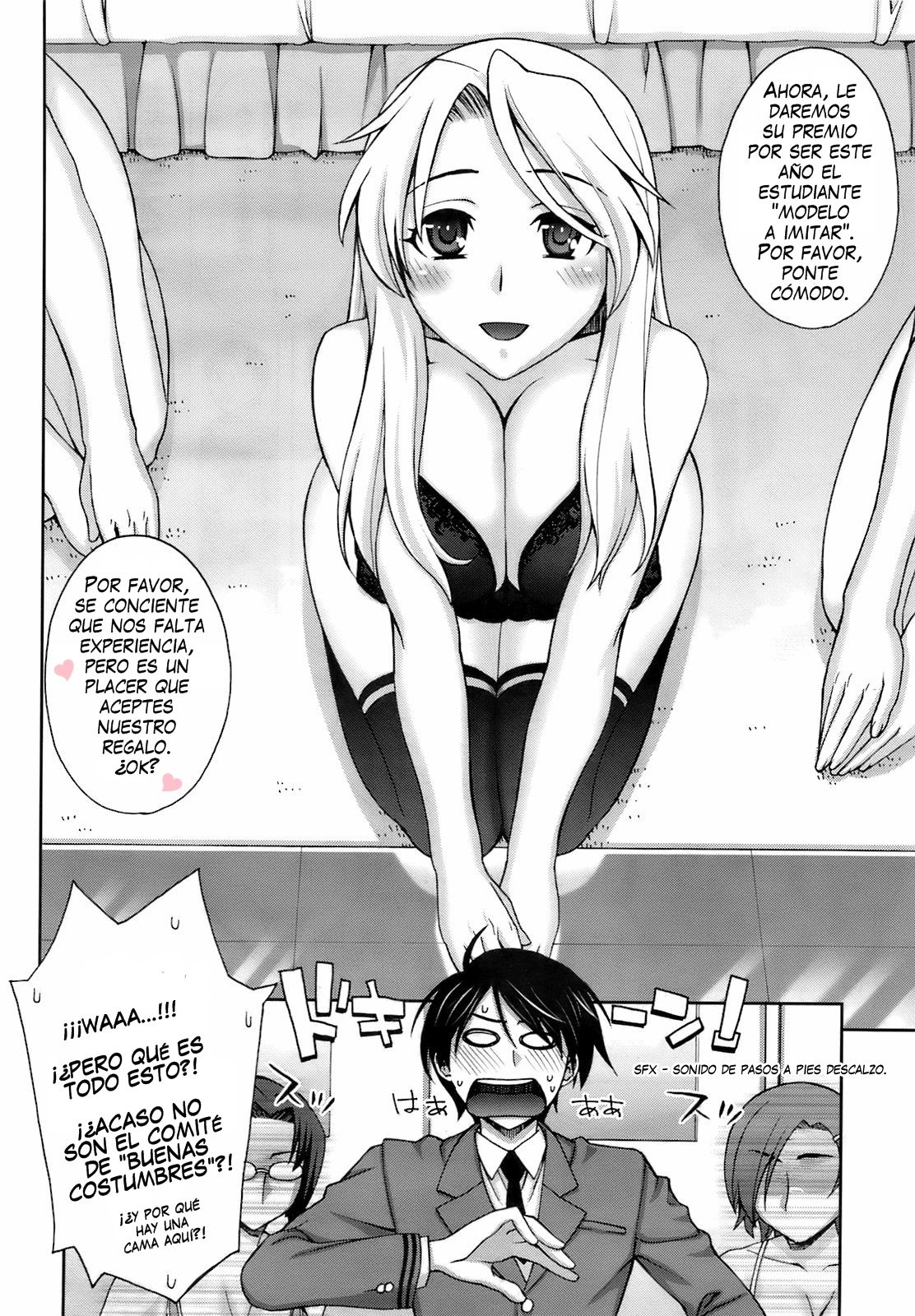Yoiko no Gohoubi | El Regalo del Comite page 5 full
