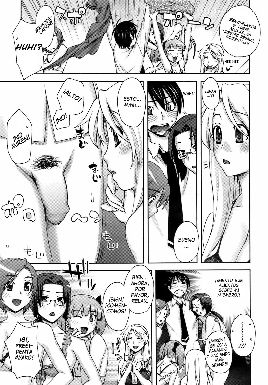 Yoiko no Gohoubi | El Regalo del Comite page 6 full