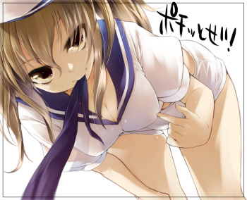 Artist: Buriki cover