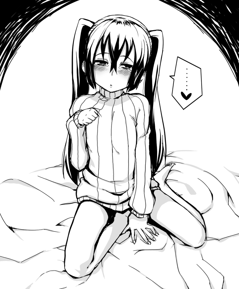 - Artist - Nanakura Nanane page 5 full