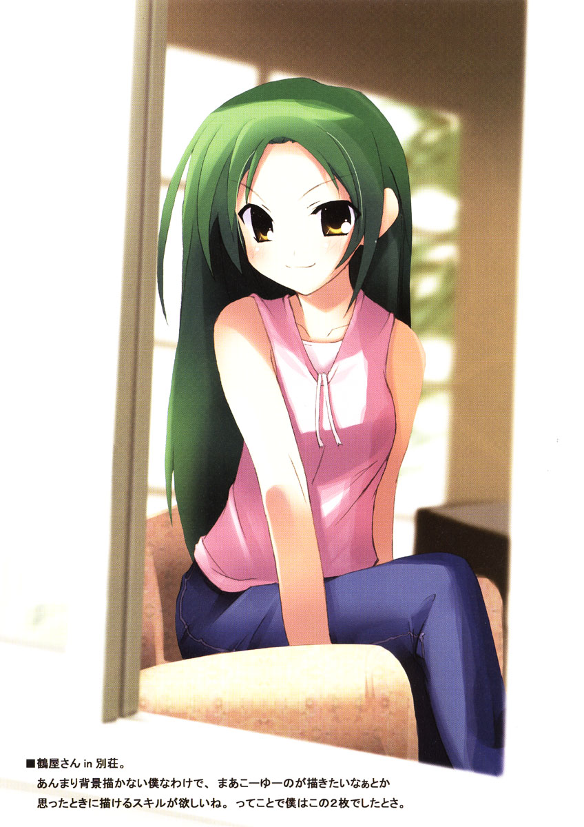 Assorted Ecchi Collection #060 page 3 full