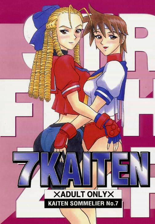 Doujinshi covers page 5 full