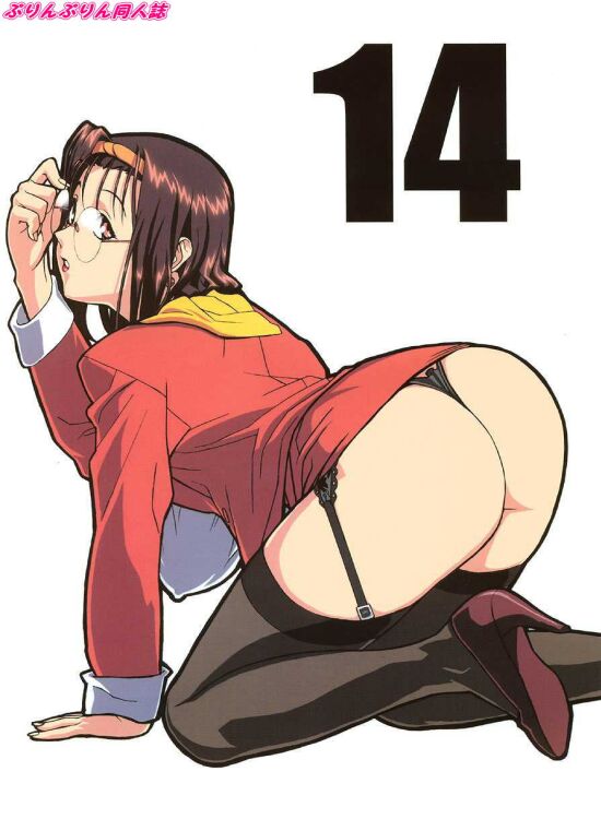 Doujinshi covers page 8 full