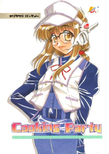 Oryouri Party | Cooking Party cover