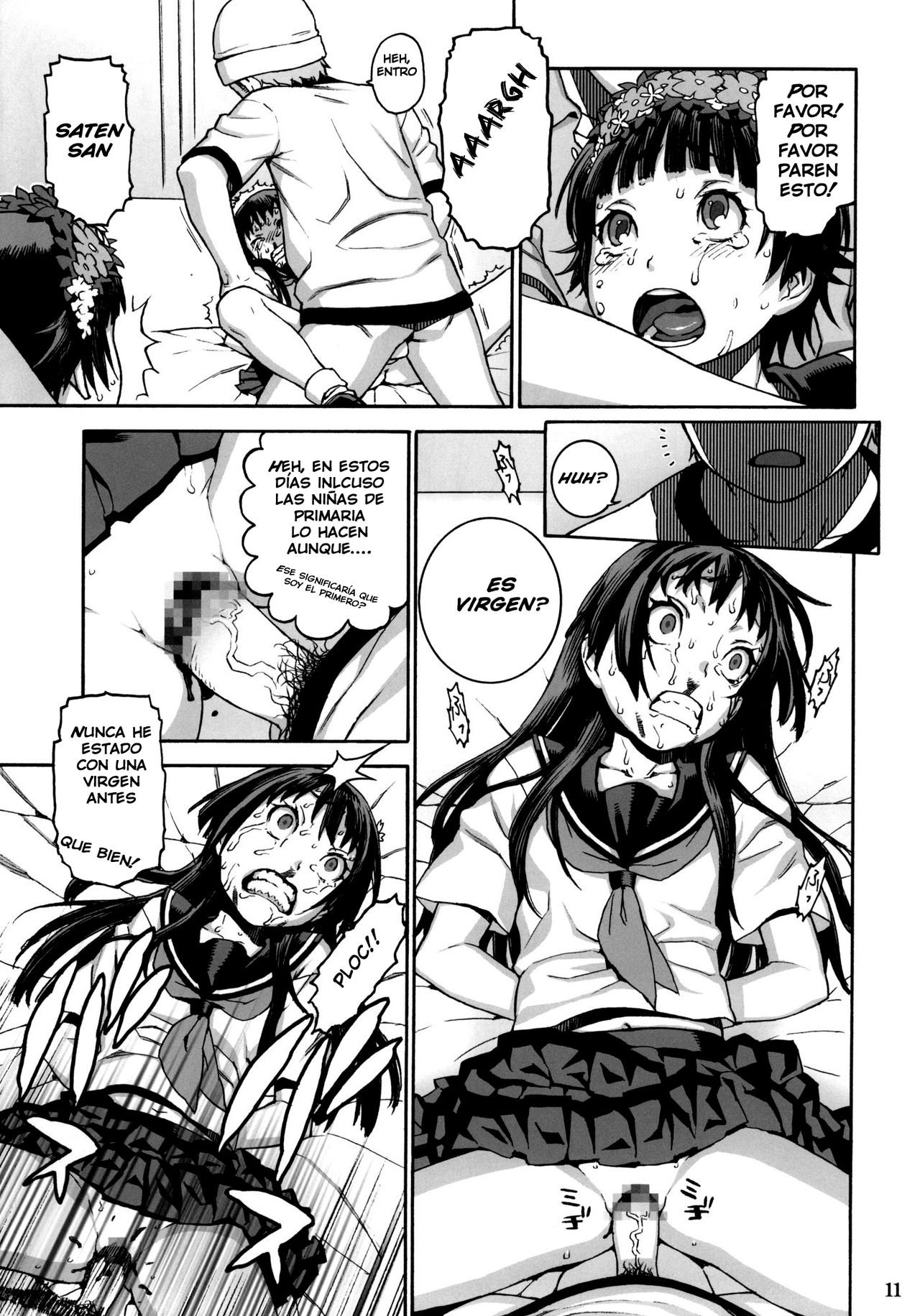 Toaru Jiken no Heroines page 10 full