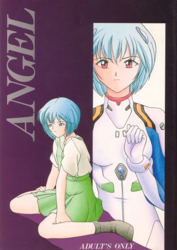 ANGEL cover