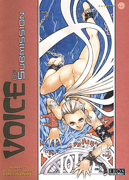 Voice of Submission 07 page 1 full