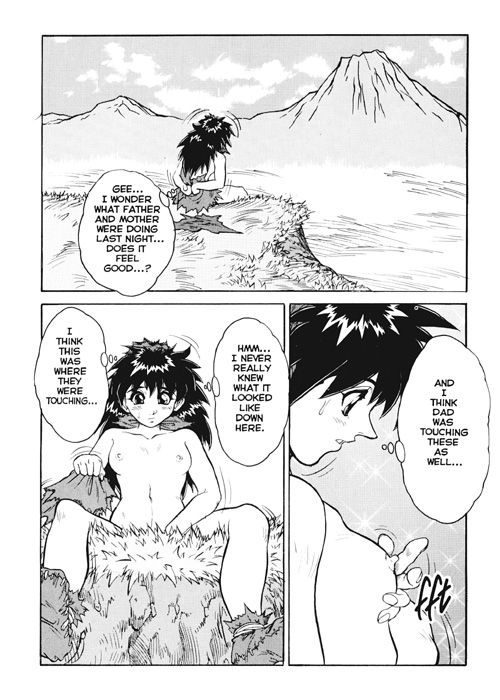 Voice of Submission 07 page 7 full