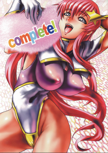 complete! cover