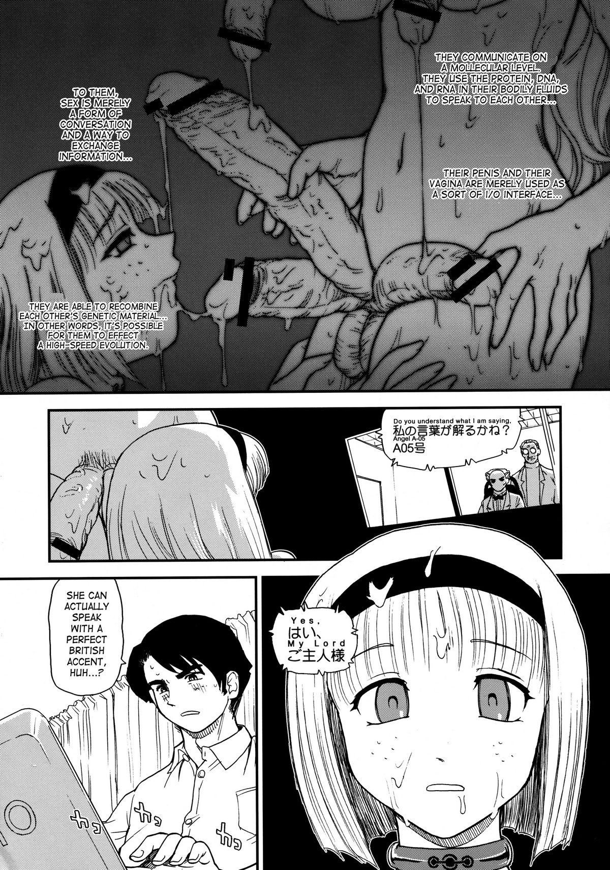 Dulce Report 11 page 10 full
