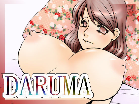 daruma page 1 full