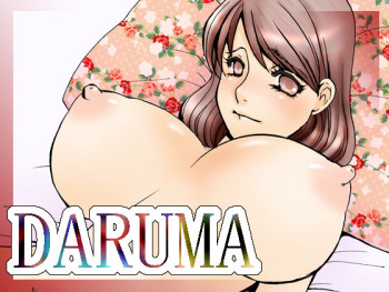 daruma cover