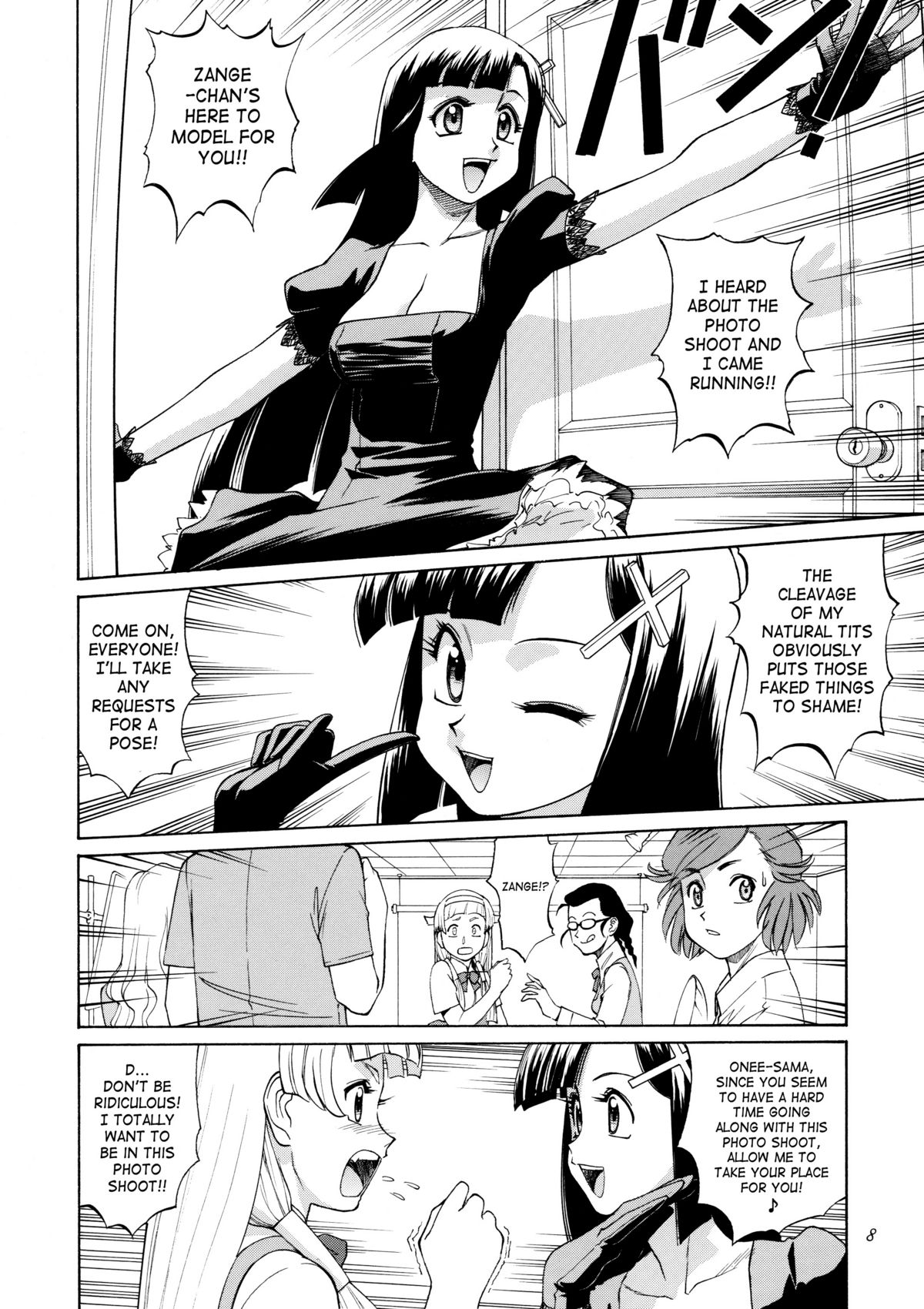&amp; Q Kamisama Megaton Punch 11 page 5 full