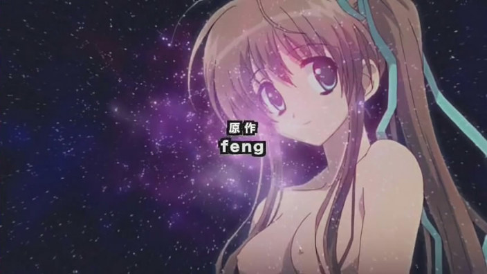 Anime Fanservice - Akane-iro ni Somaru Saka OVA page 2 full