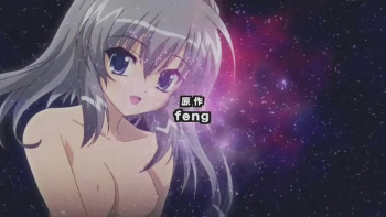 Anime Fanservice - Akane-iro ni Somaru Saka OVA cover