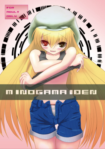 MINOGAMAIDEN cover