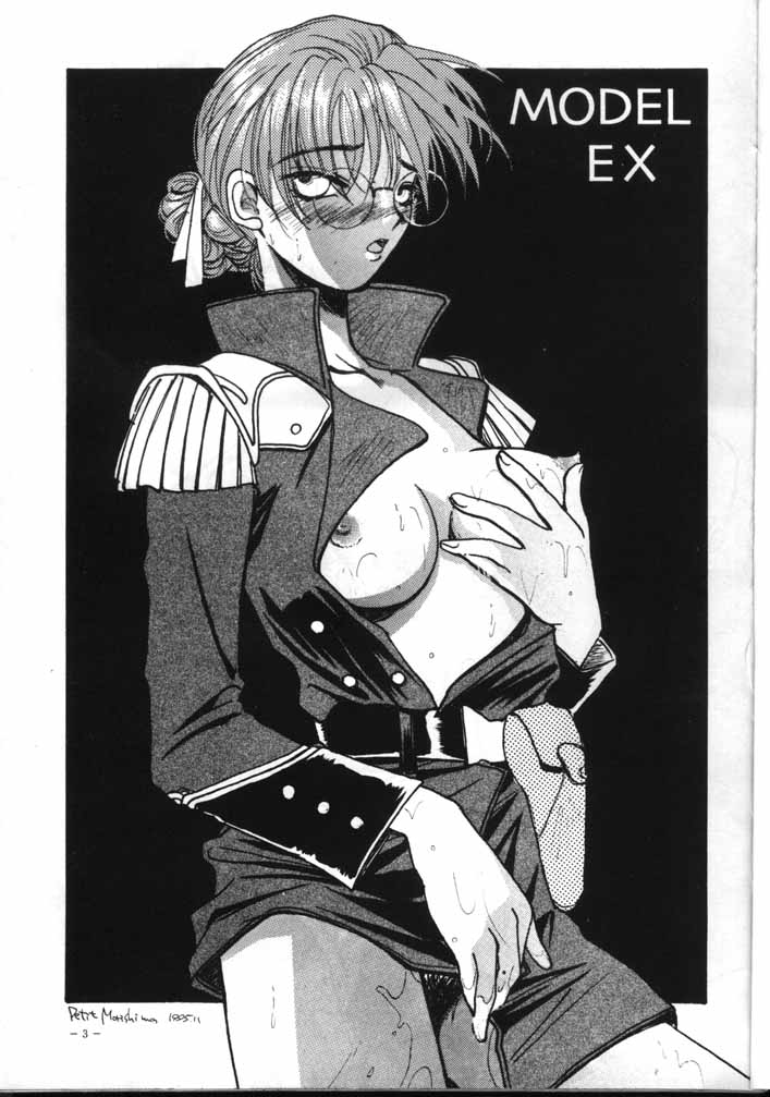 MODEL EX page 2 full