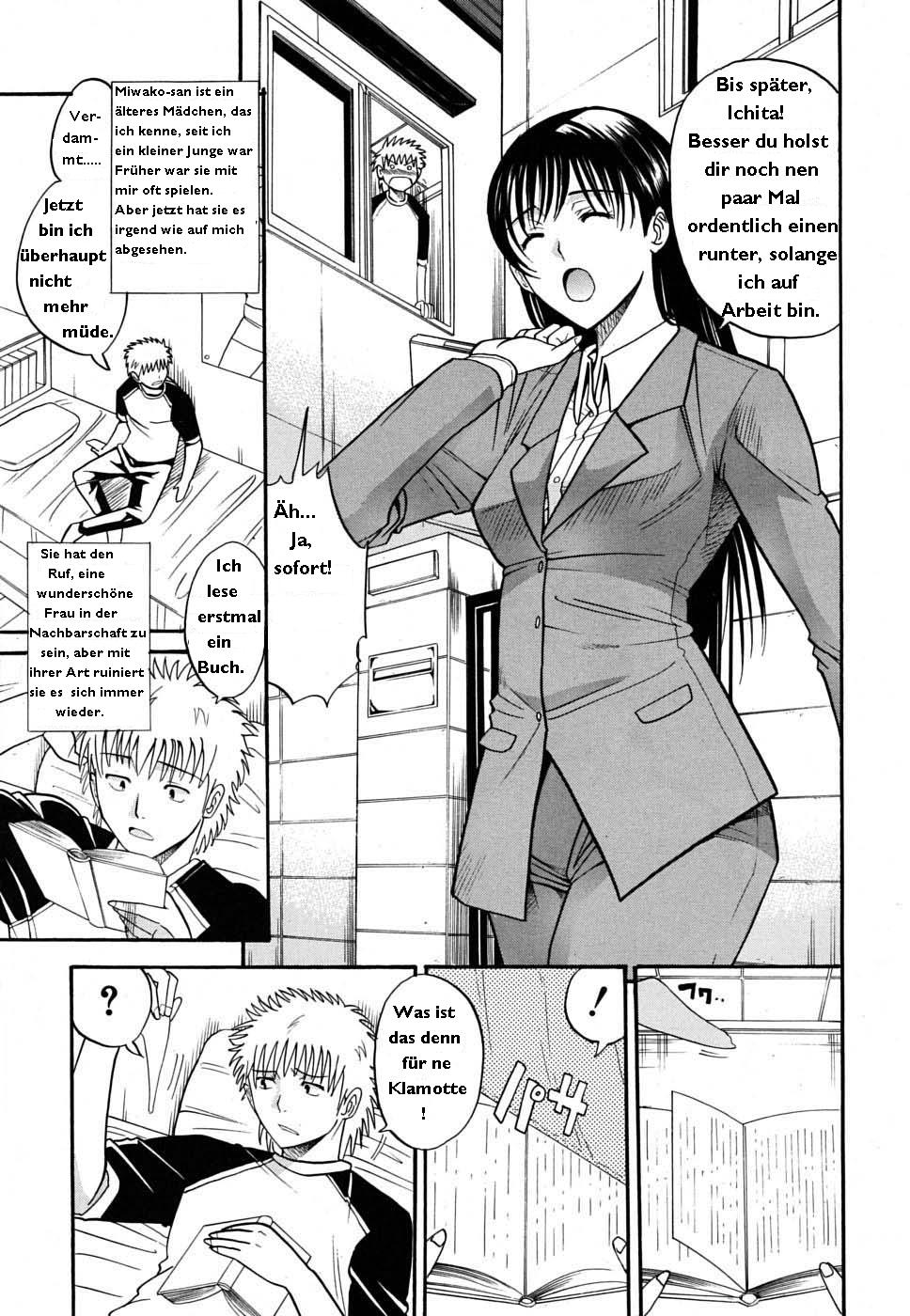 Otonari-san to no Shojijou page 3 full