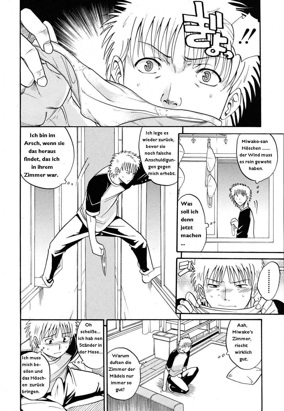 Otonari-san to no Shojijou page 4 full