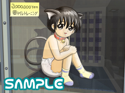 Diaper2 page 4 full
