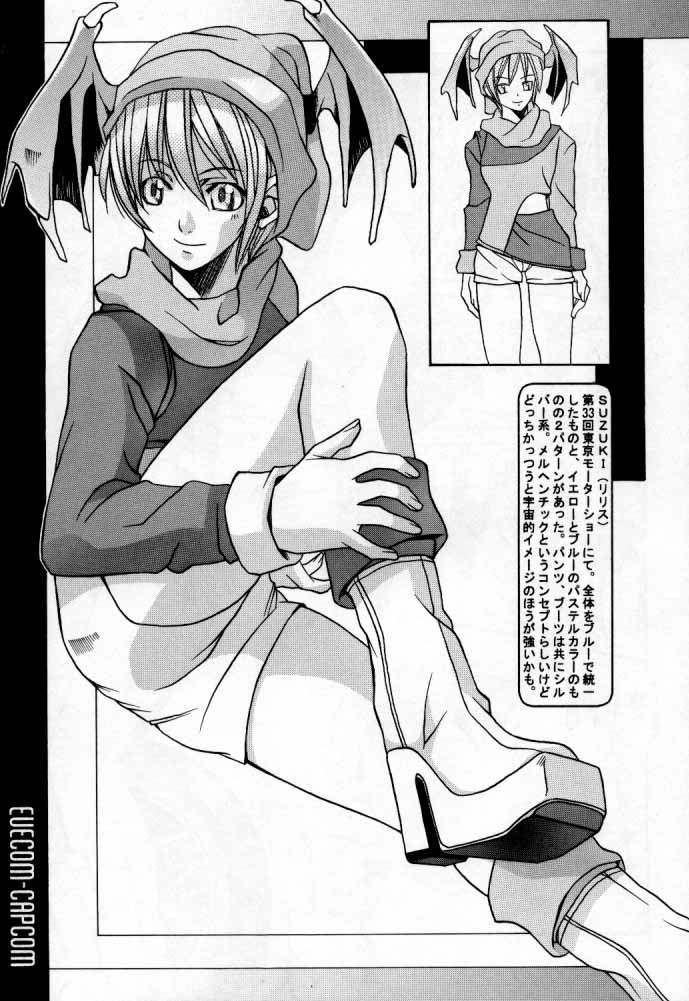 EVECOM CAPCOM page 8 full