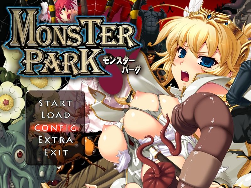 Monster Park ~Bakemono ni Miirareshi Hime~ page 3 full