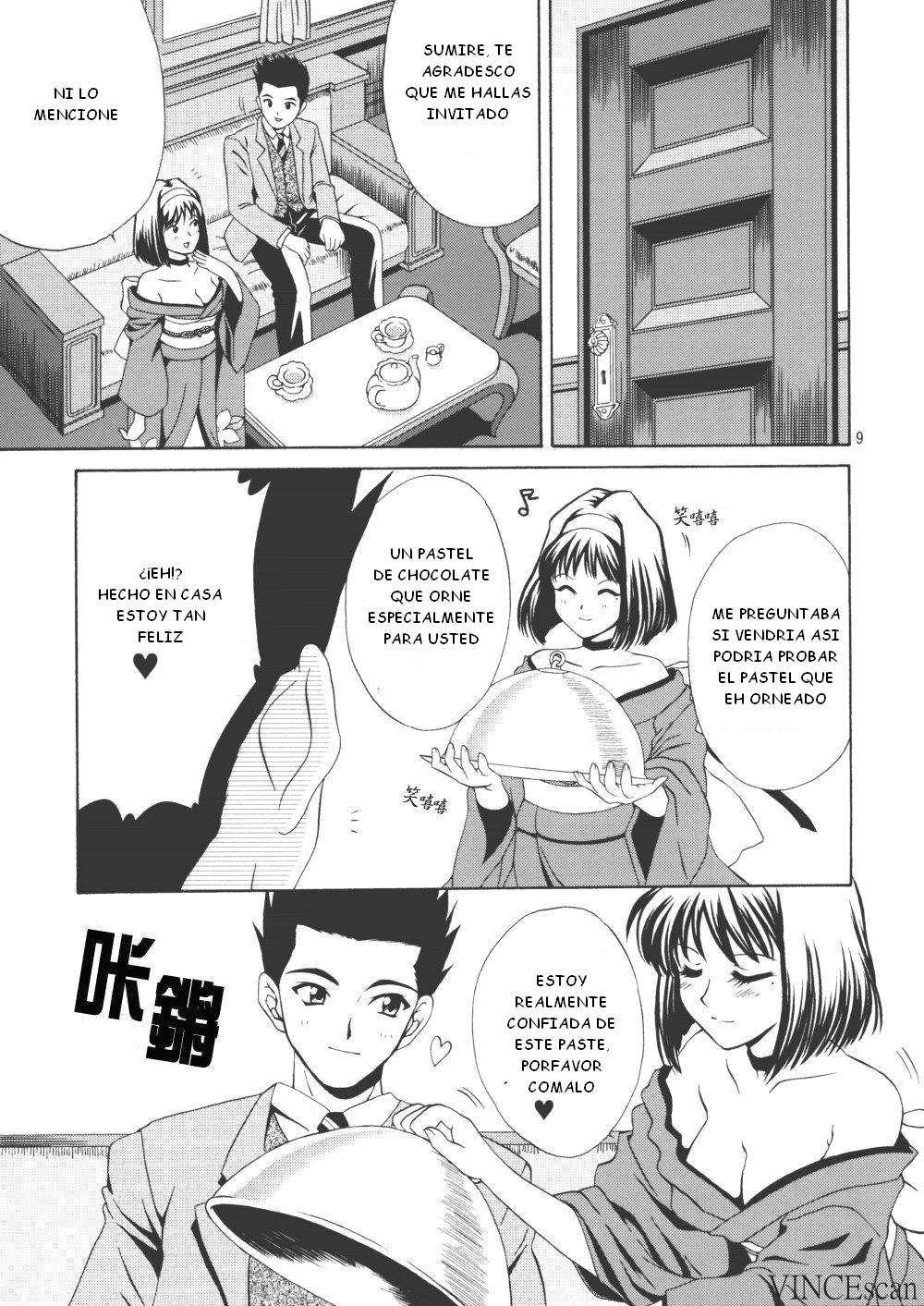 Chocolate Panic page 4 full
