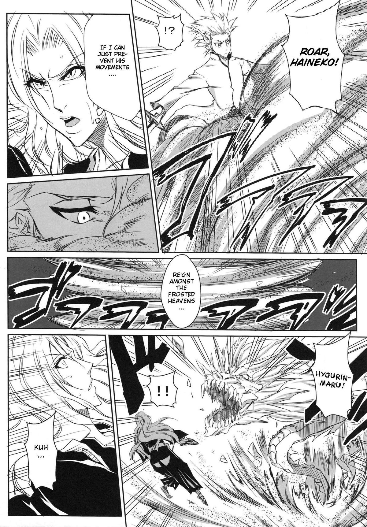 Shi | Winter 2 page 9 full