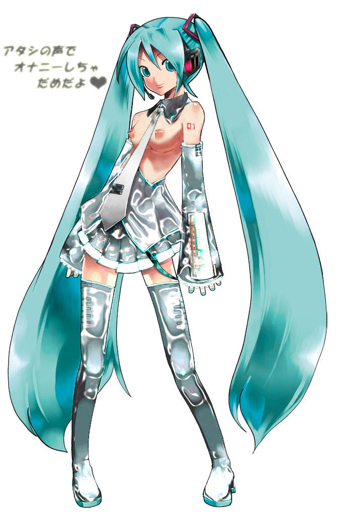 Vocaloid-Miku Hatsune favorits page 10 full