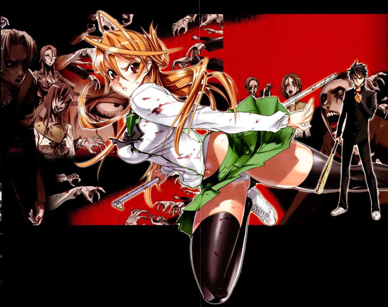 Highschool of the dead page 7 full