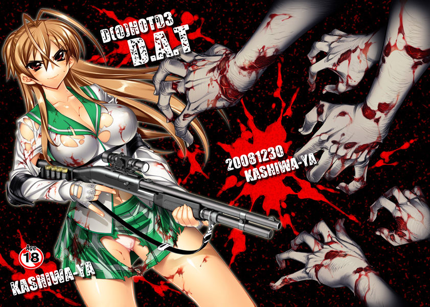 Highschool of the dead page 8 full