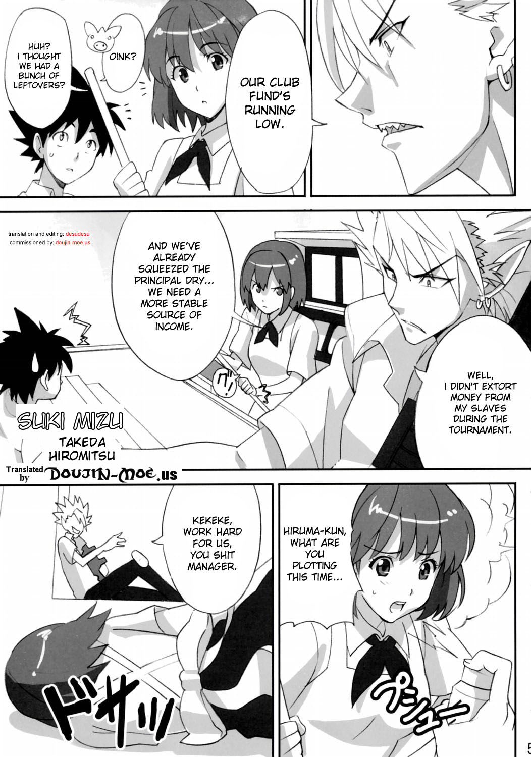 Mamotama 2 page 4 full