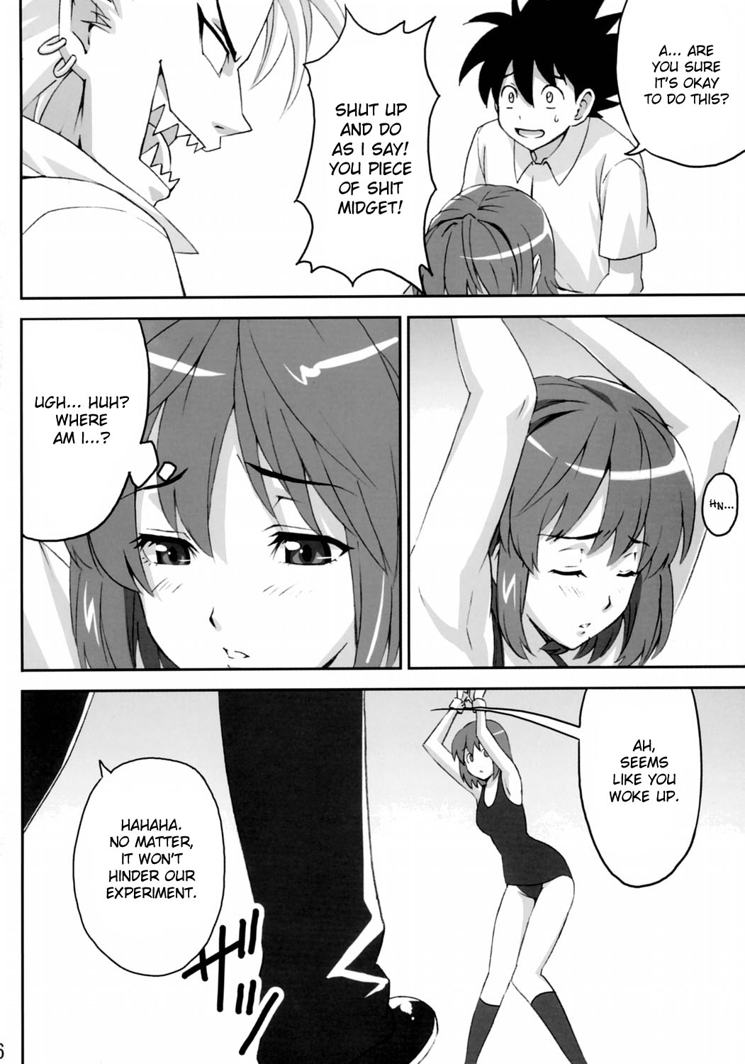 Mamotama 2 page 5 full