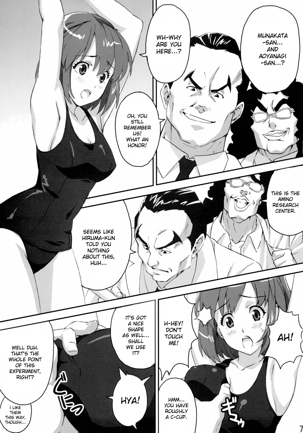 Mamotama 2 page 6 full