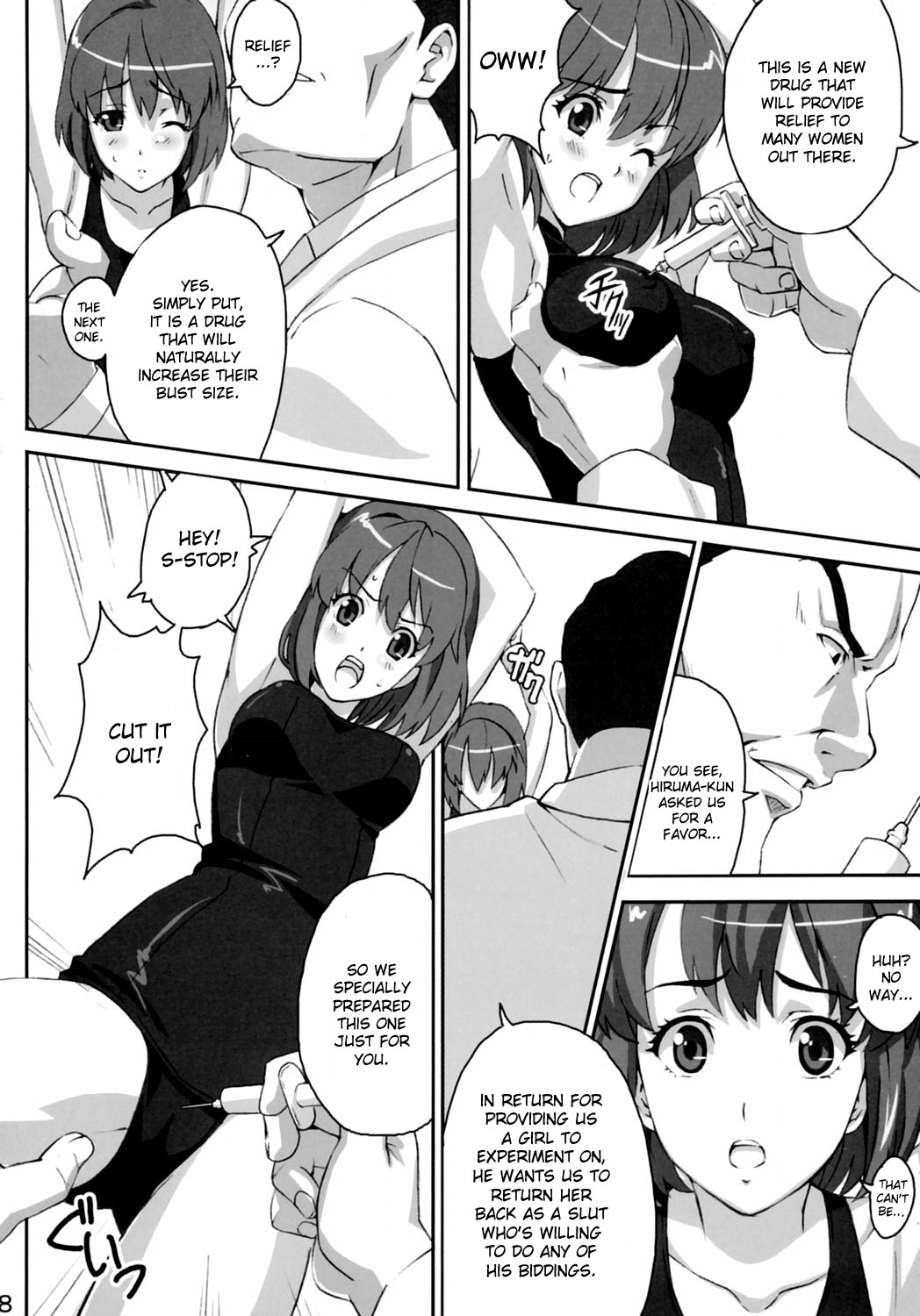 Mamotama 2 page 7 full