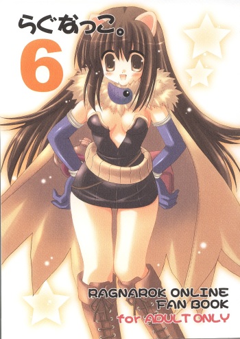 Ragnakko 6 cover