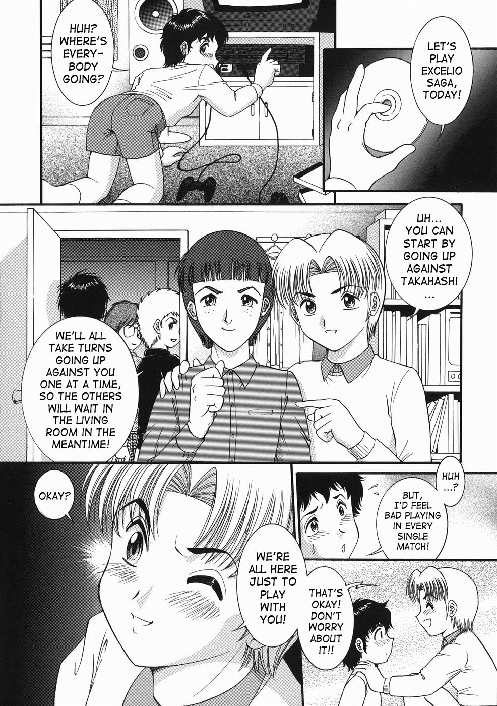 Kodomo no Omocha | Child's Toy page 2 full