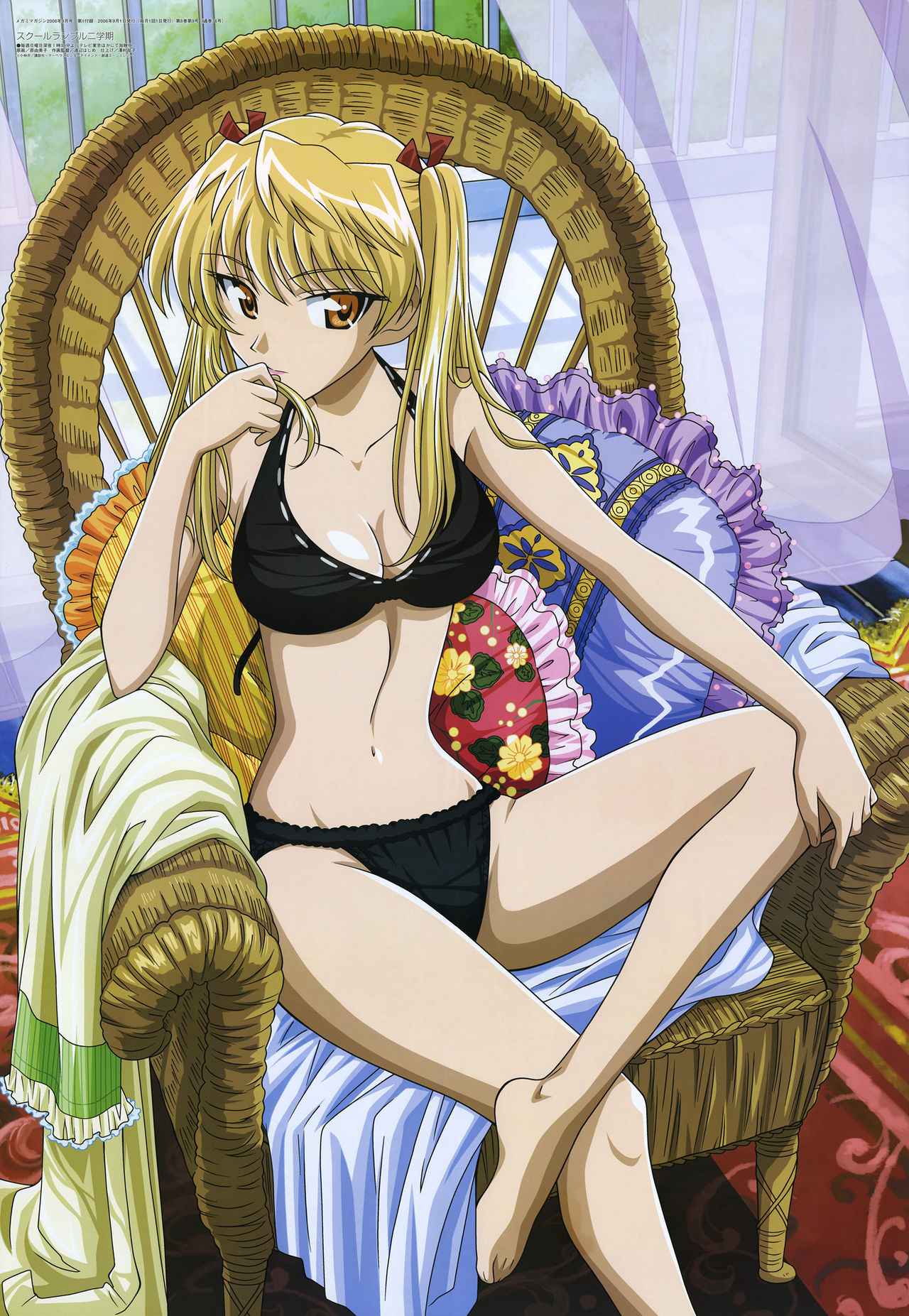 Assorted Ecchi Collection #056 page 4 full