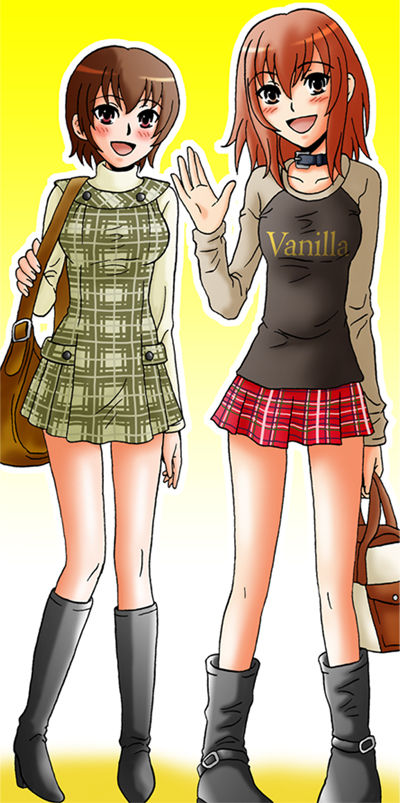 Oniichan, Ikasete Ageru! page 6 full