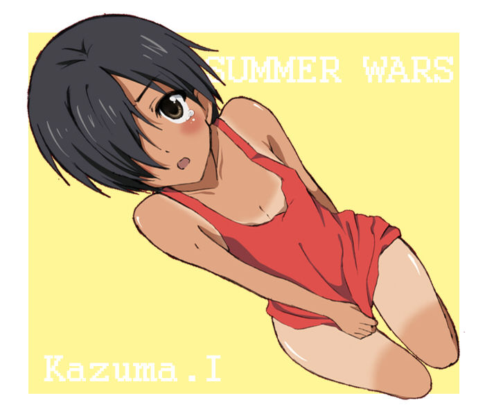 summer wars Kazuma #8 page 6 full