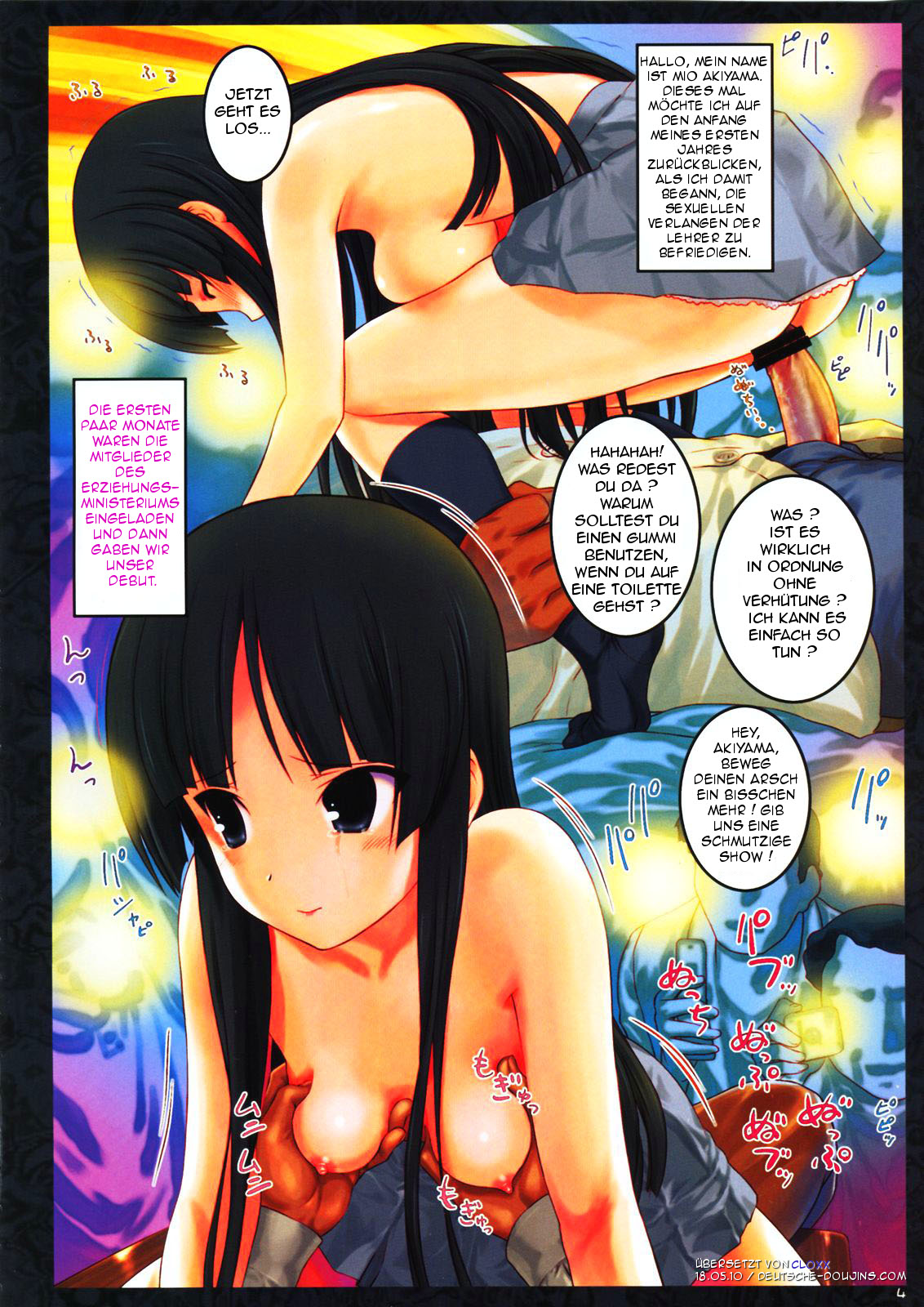 Ura K-ON!! 2 page 4 full