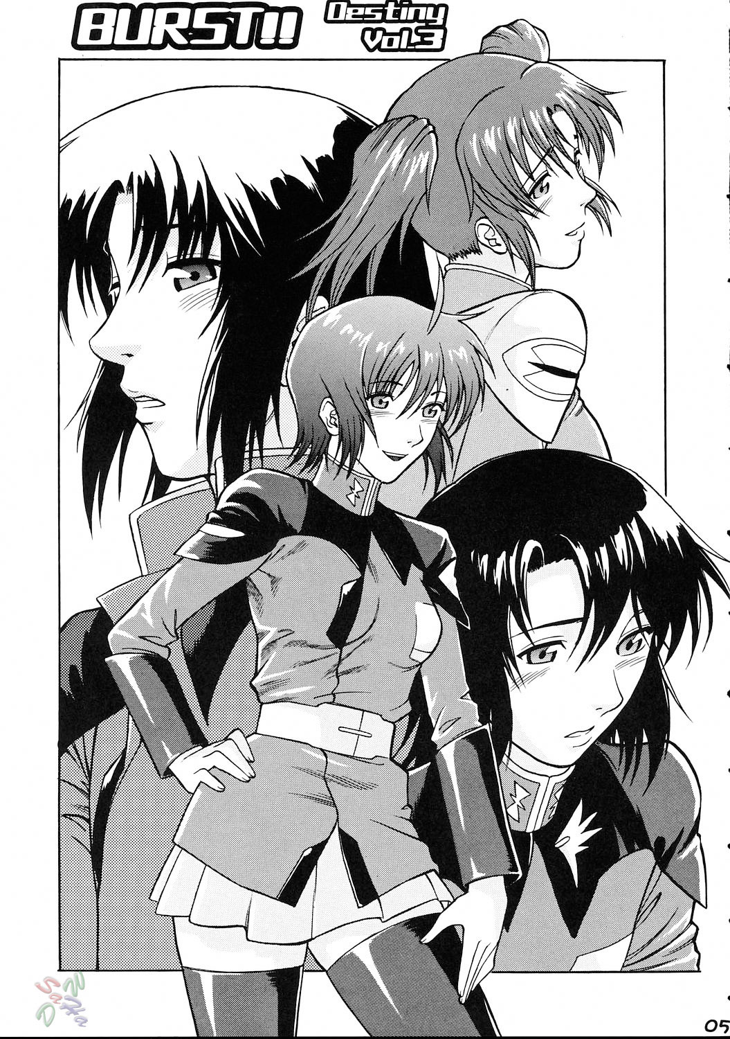 Burst!! Vol. 3 page 4 full
