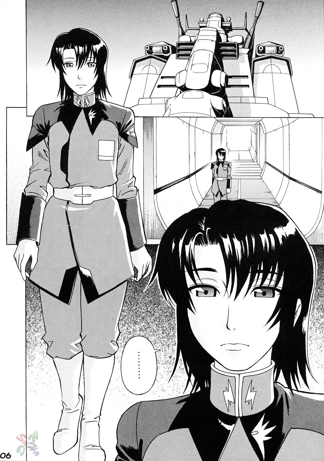 Burst!! Vol. 3 page 5 full