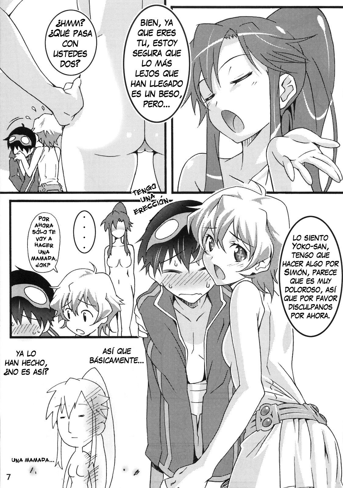 Nijyuu ra Sen page 7 full