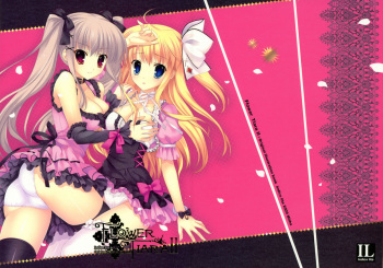 FLOWER TIARA II cover