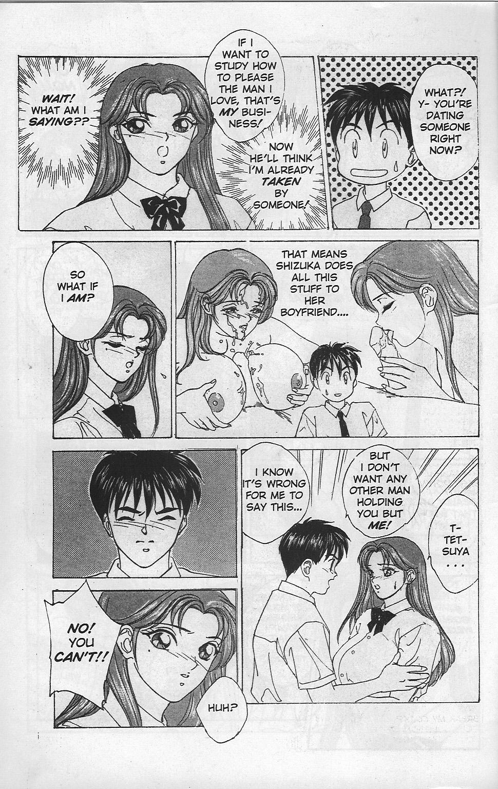 Bootleg Vol.7 page 10 full