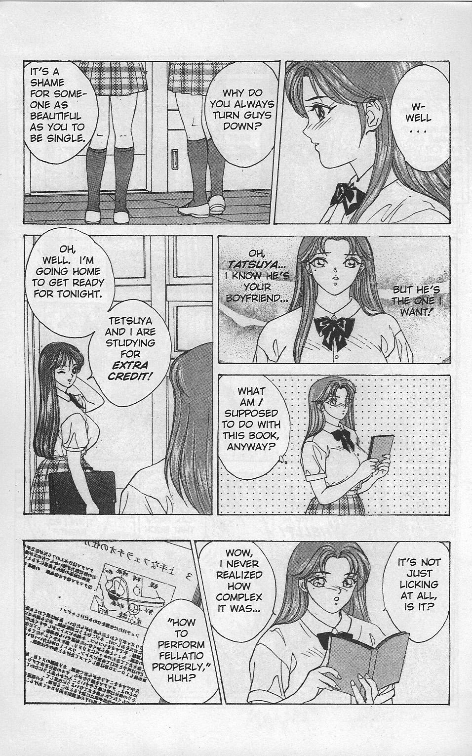 Bootleg Vol.7 page 8 full